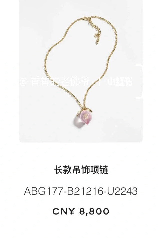 pink Necklace for women - product detail view