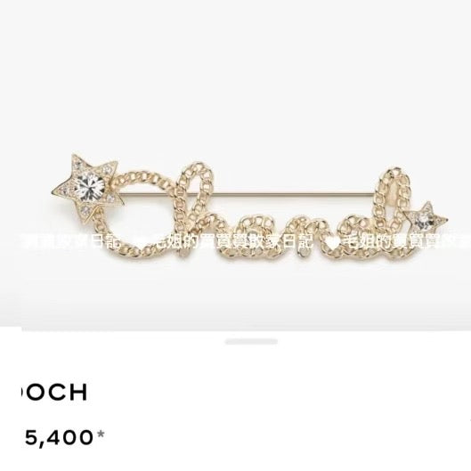 crystal letter Brooch for women - product detail view