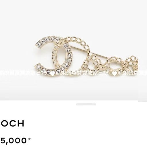 crystal letter Brooch for women - product detail view