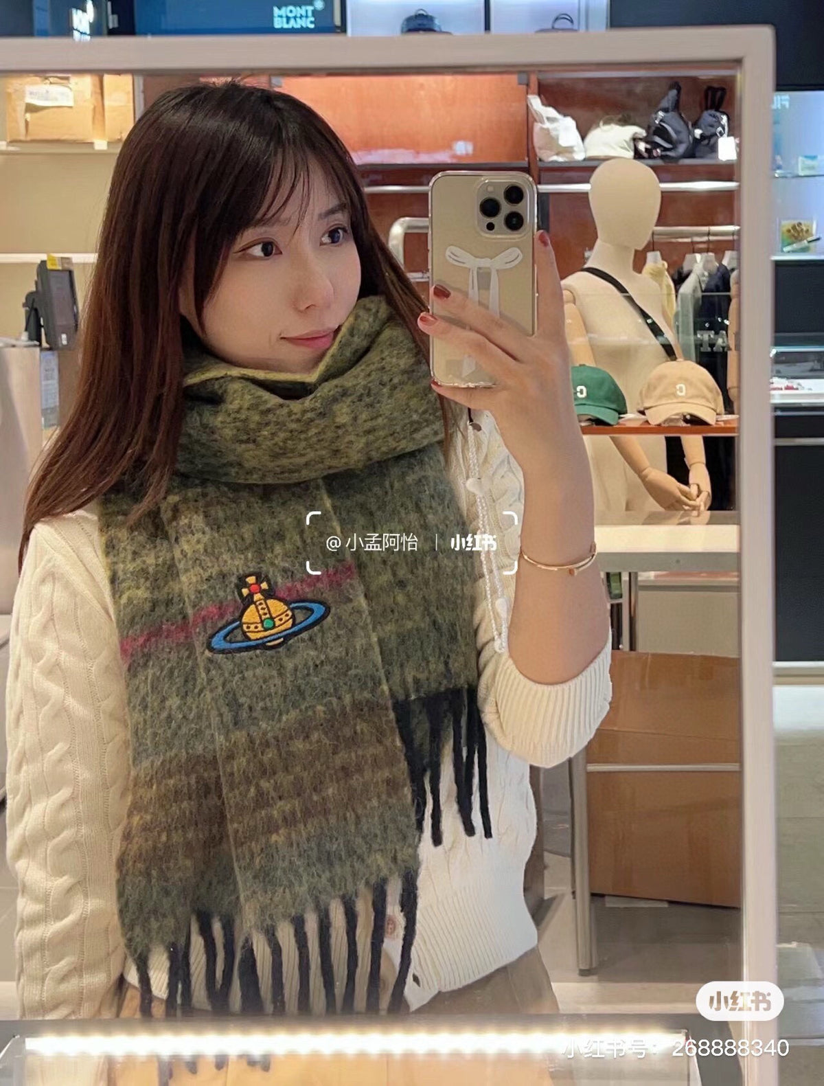 tricolor minimalist Scarf for women - product detail view