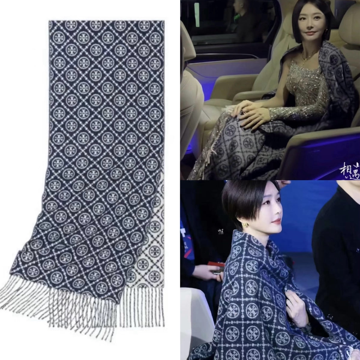 floral Scarf for women - product detail view