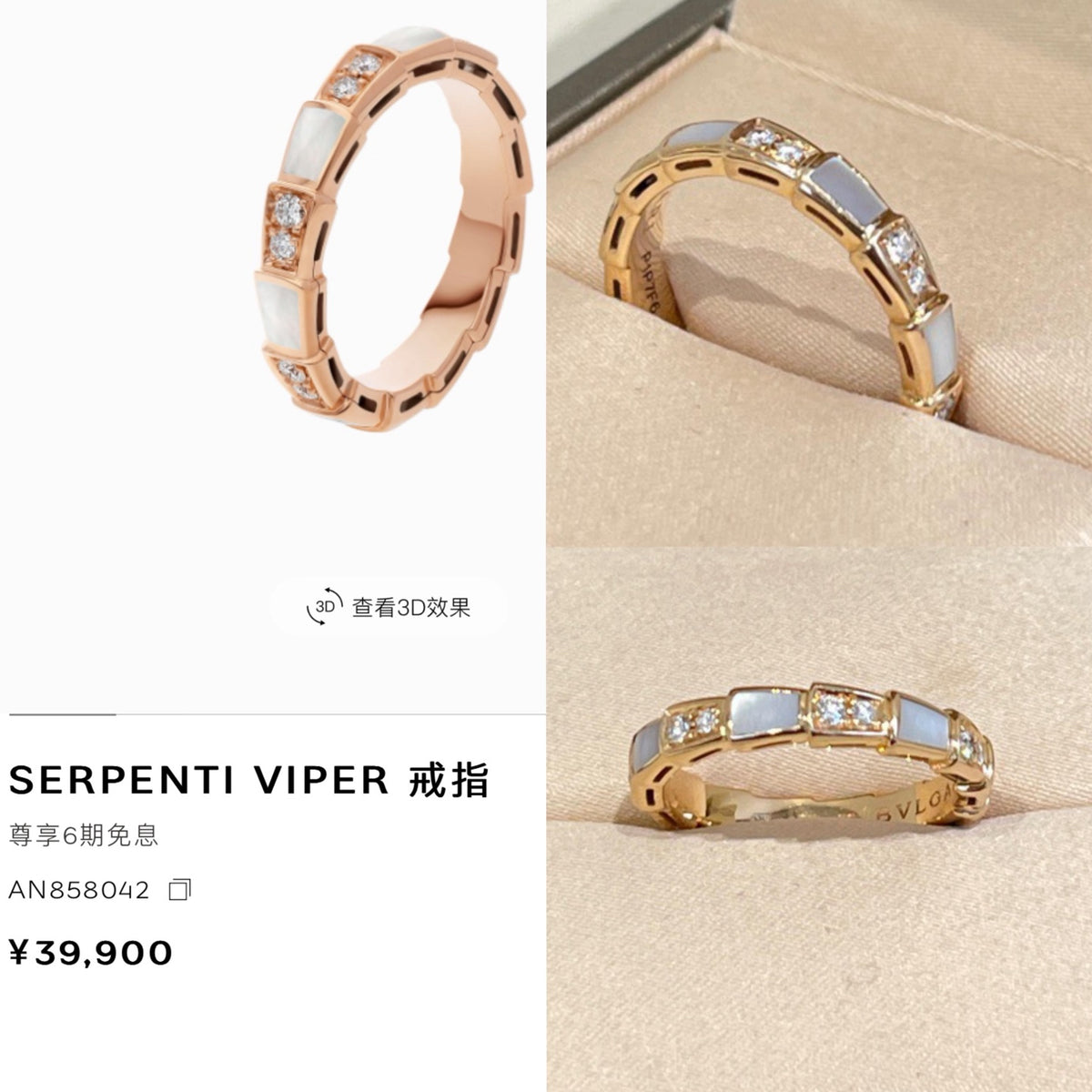 silver brass crystal inlaid Ring for women - alternate angle view 13