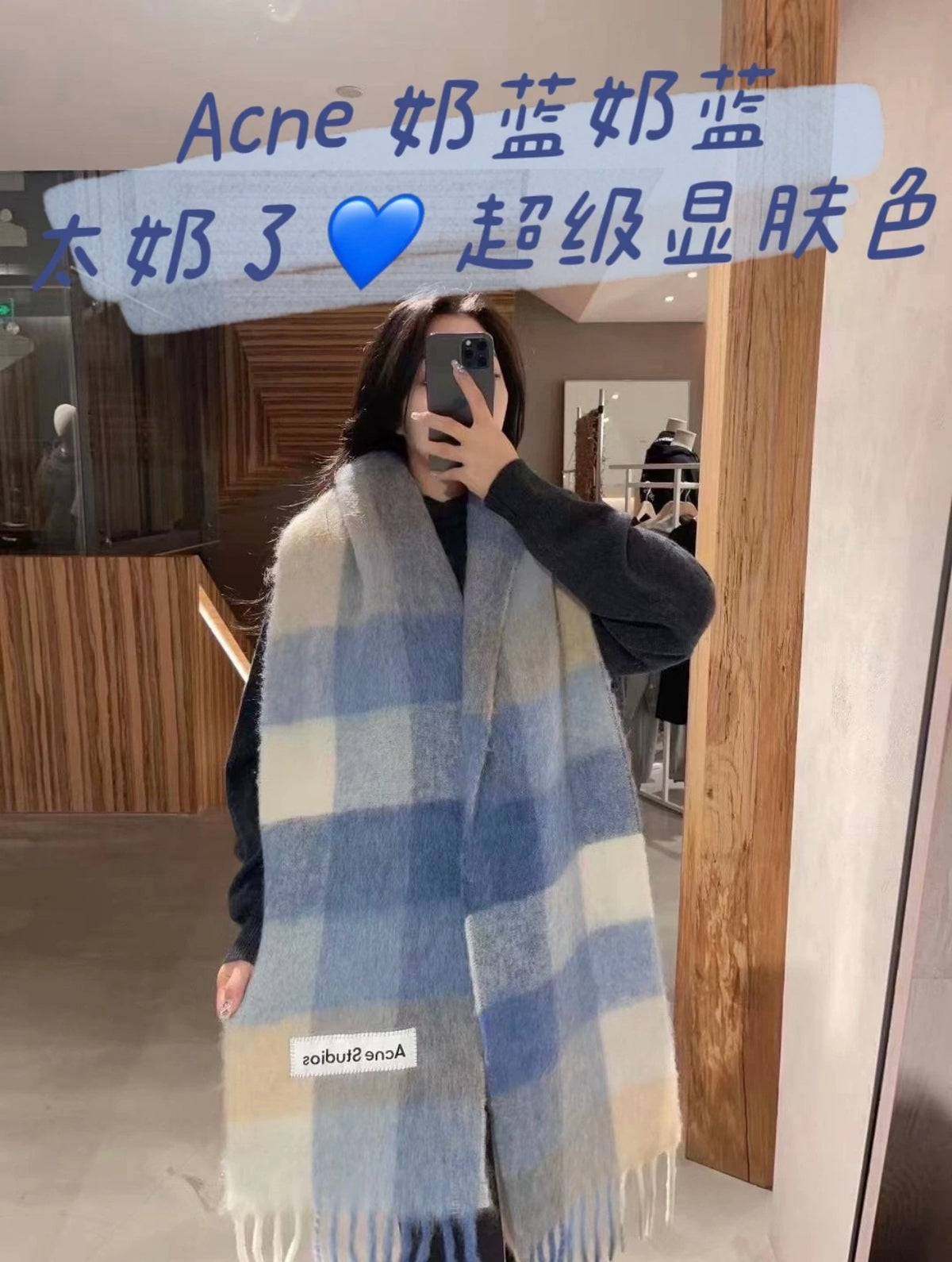 rainbow wool tassel Scarf for women - product detail view