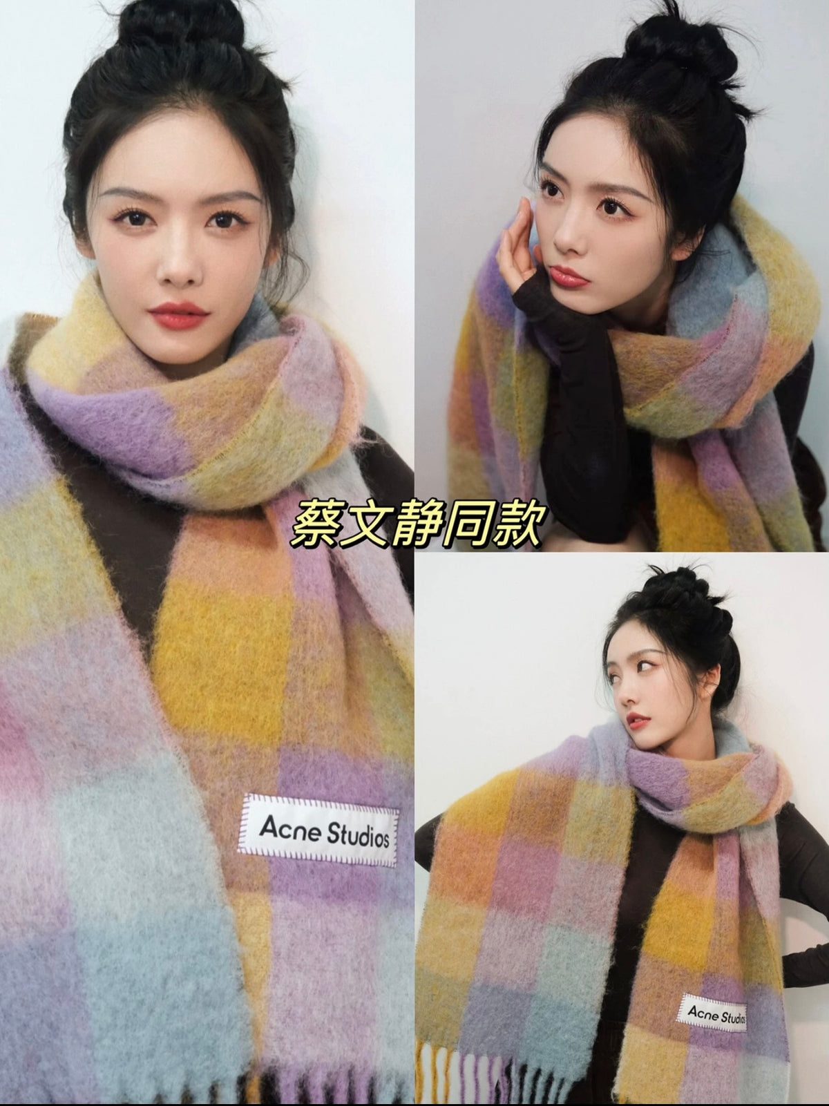 rainbow wool tassel Scarf for women - product detail view