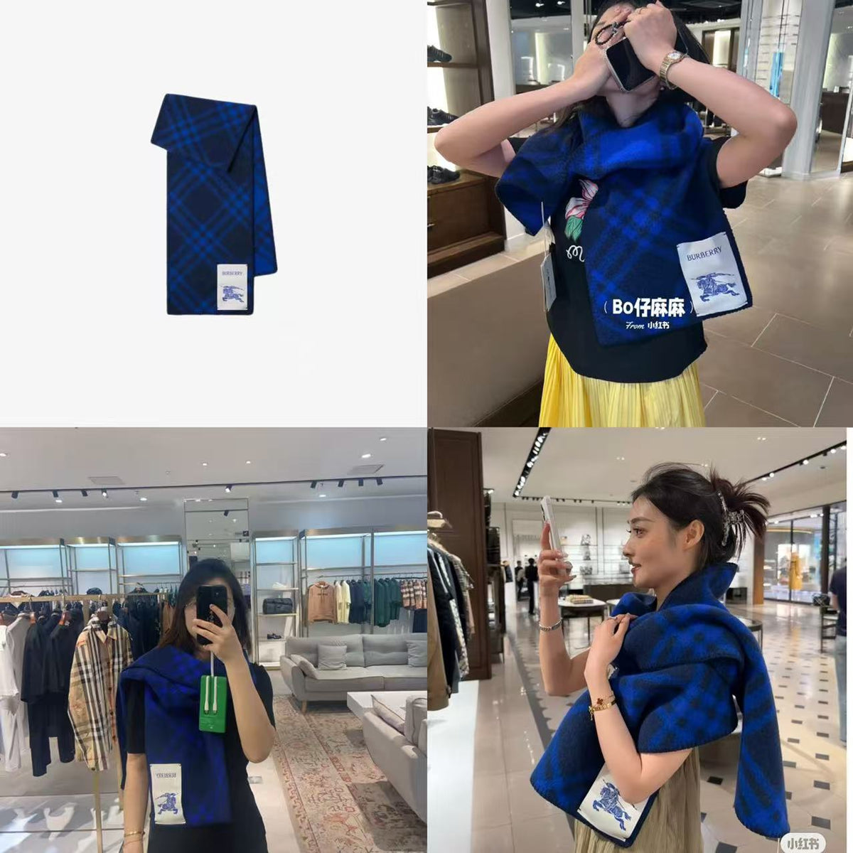 velvet inlaid Scarf for women - product detail view