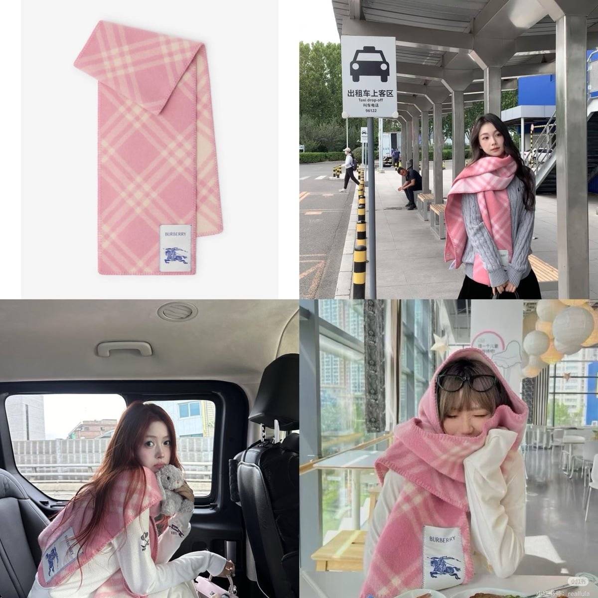 velvet inlaid Scarf for women - product detail view