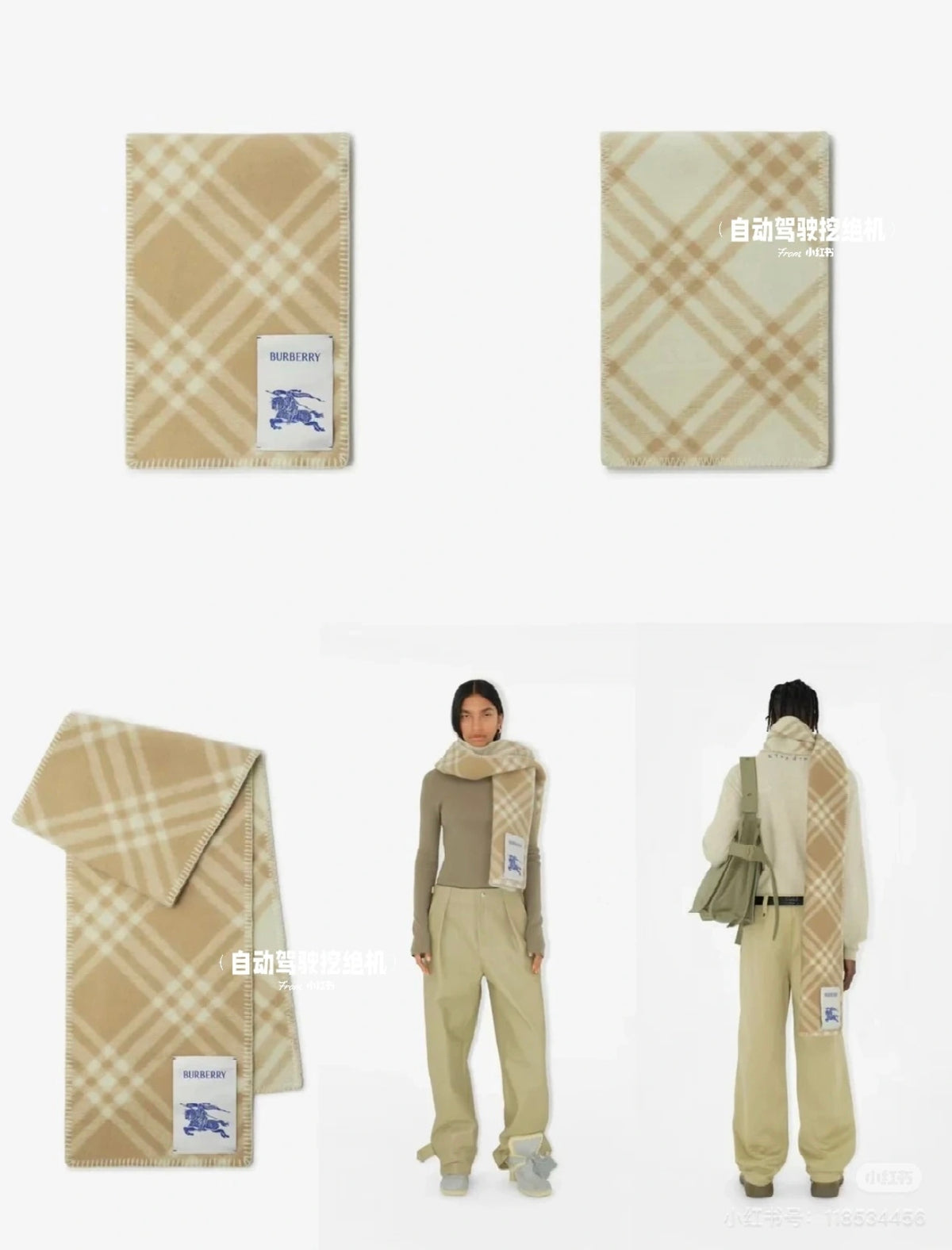 delicate fashion accessory for women - product detail view