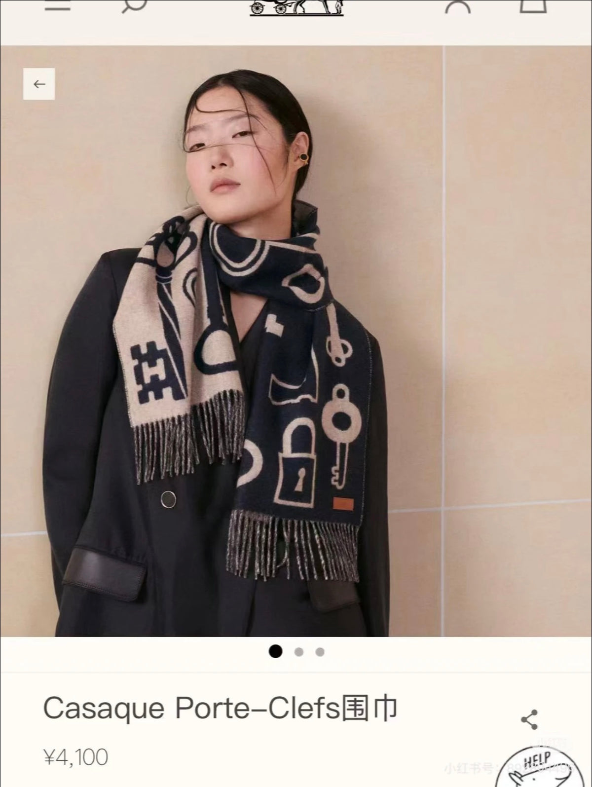 velvet key Scarf for women - product detail view