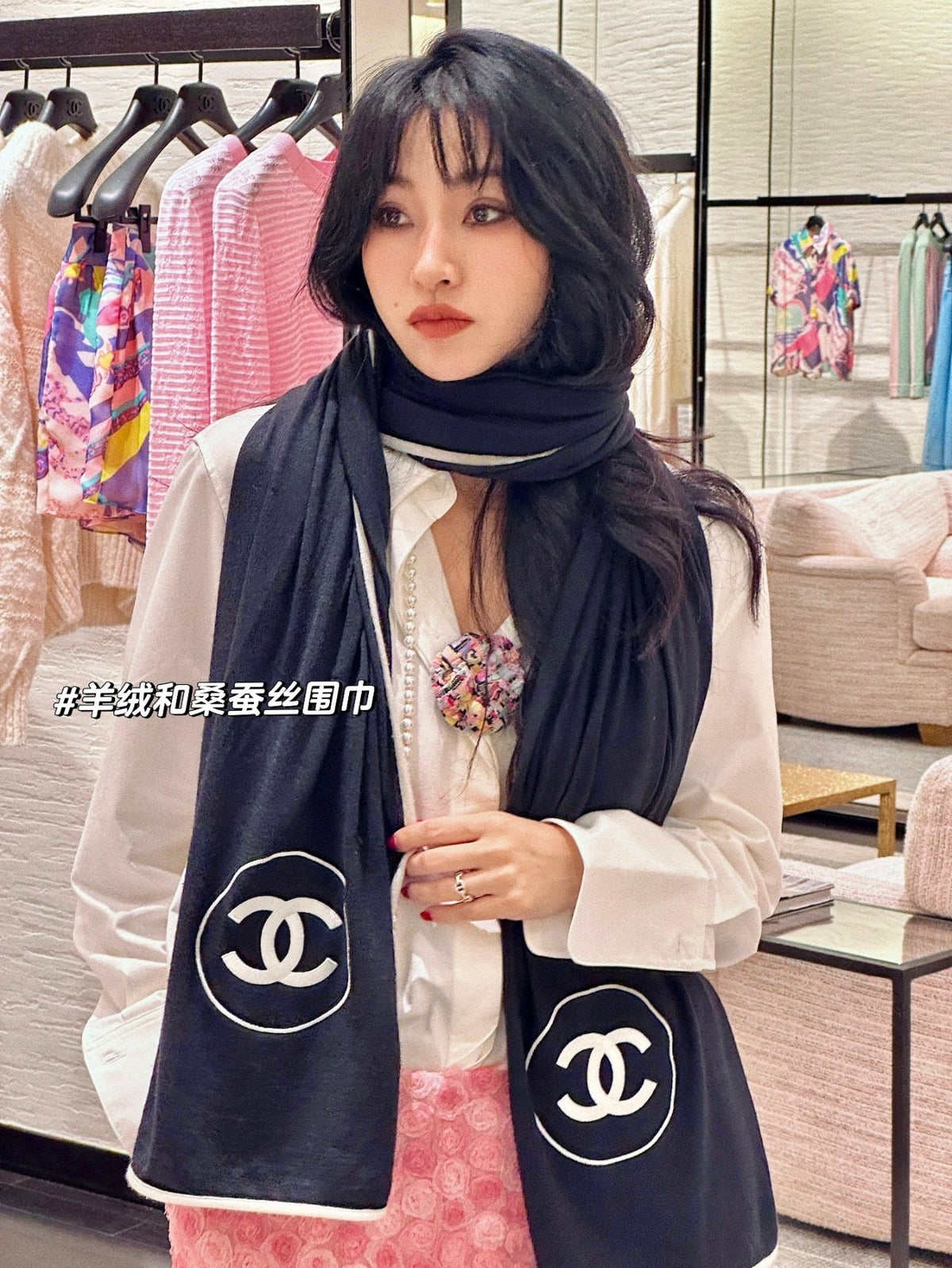 black and white velvet double c Scarf for women - product detail view