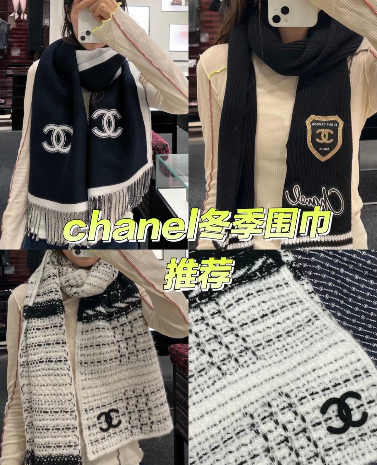 velvet patchwork Scarf for women - product detail view