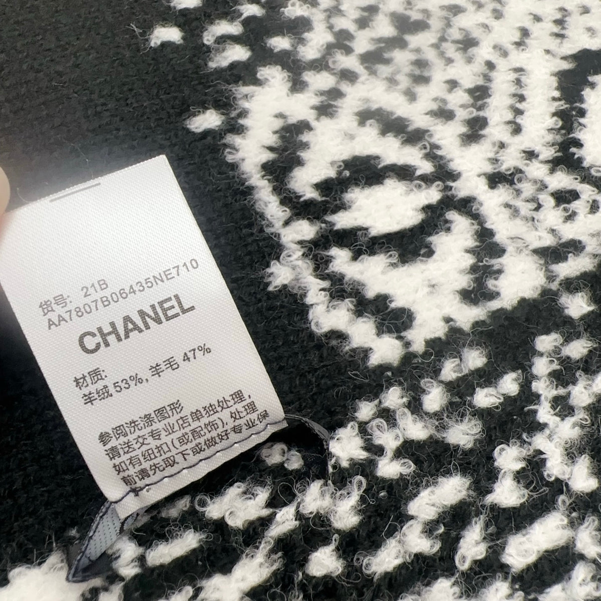 velvet floral Shawl for women - alternate angle view 7