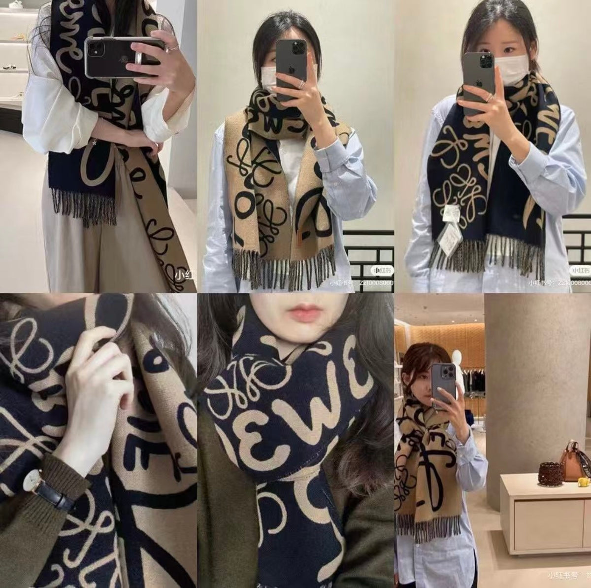 leather elegant Scarf for men - product detail view