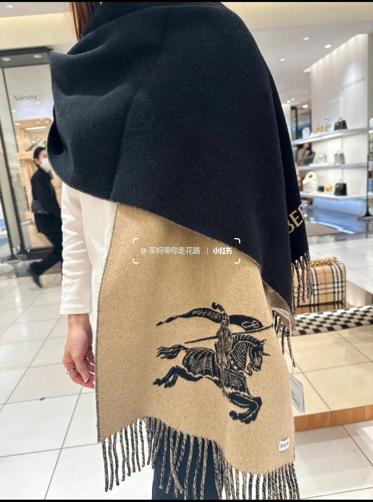 velvet elegant fashion accessory for women - product detail view