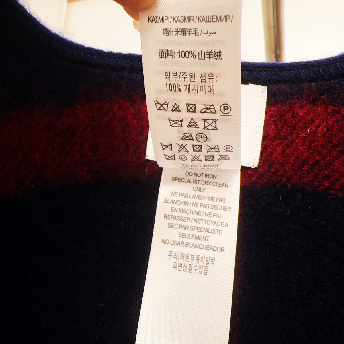 velvet Coat for women - alternate angle view 9