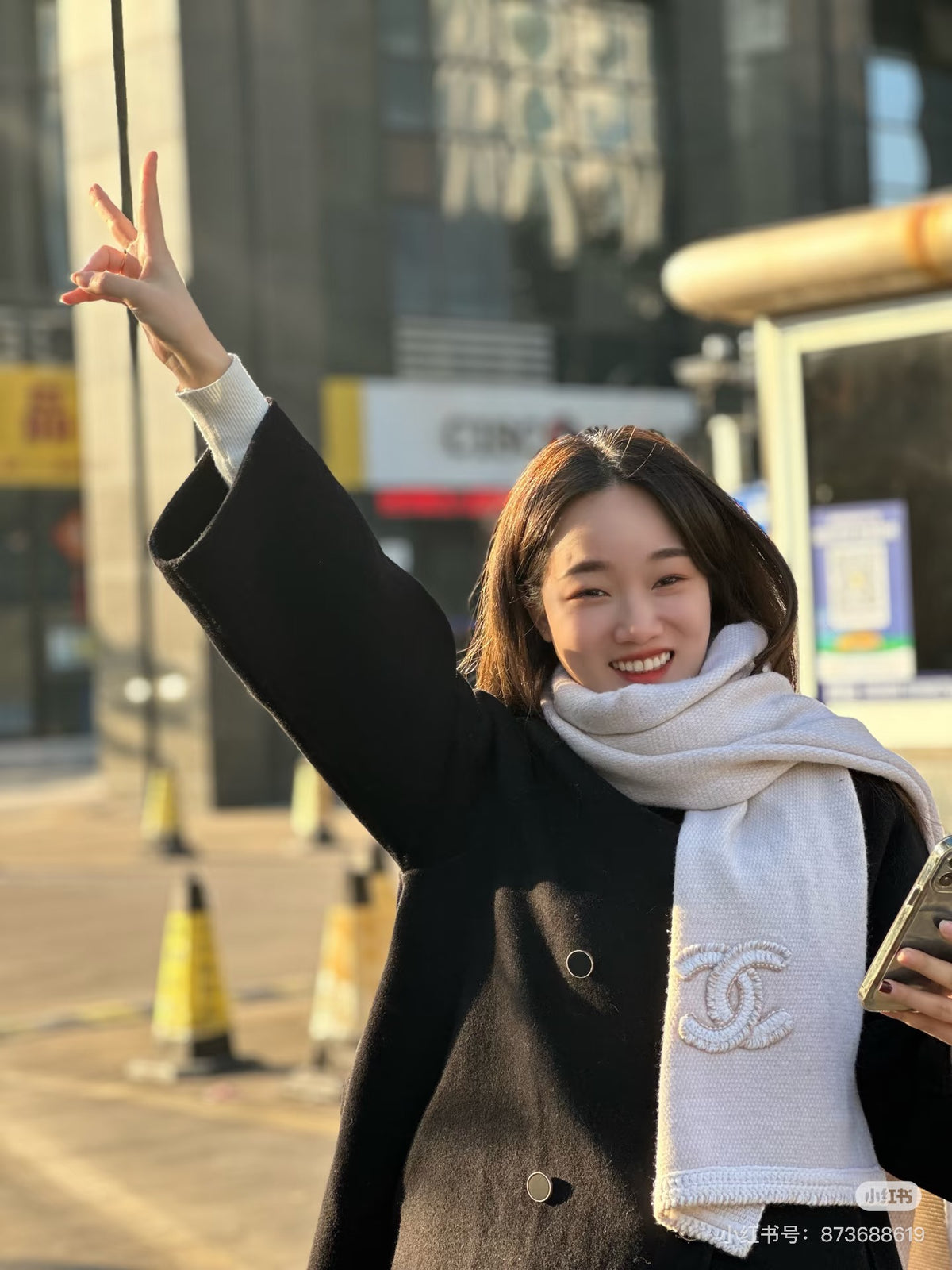 velvet double c Coat for women - product detail view