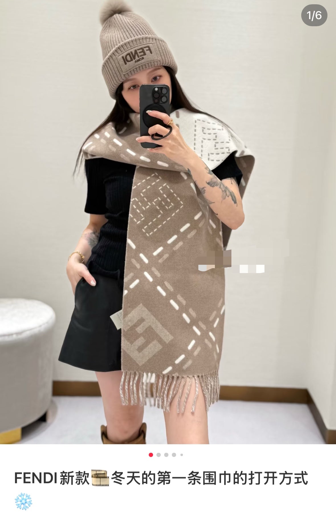 brown wool floral Scarf for women - alternate angle view 2