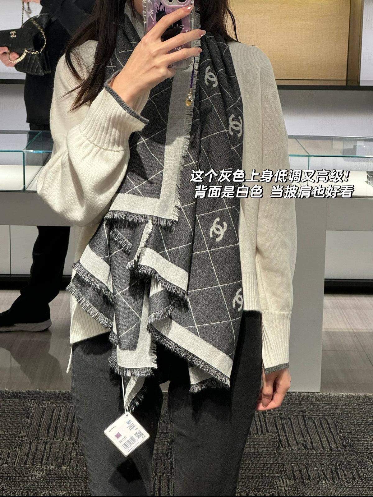 apricot velvet floral Shawl for women - product detail view