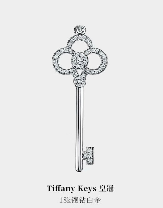 gold 18k gold plate key Necklace for women - alternate angle view 6
