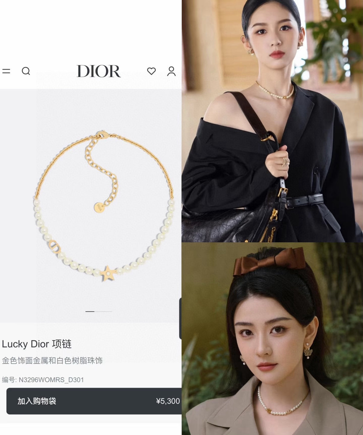 gold pearl Necklace for women - alternate angle view 6
