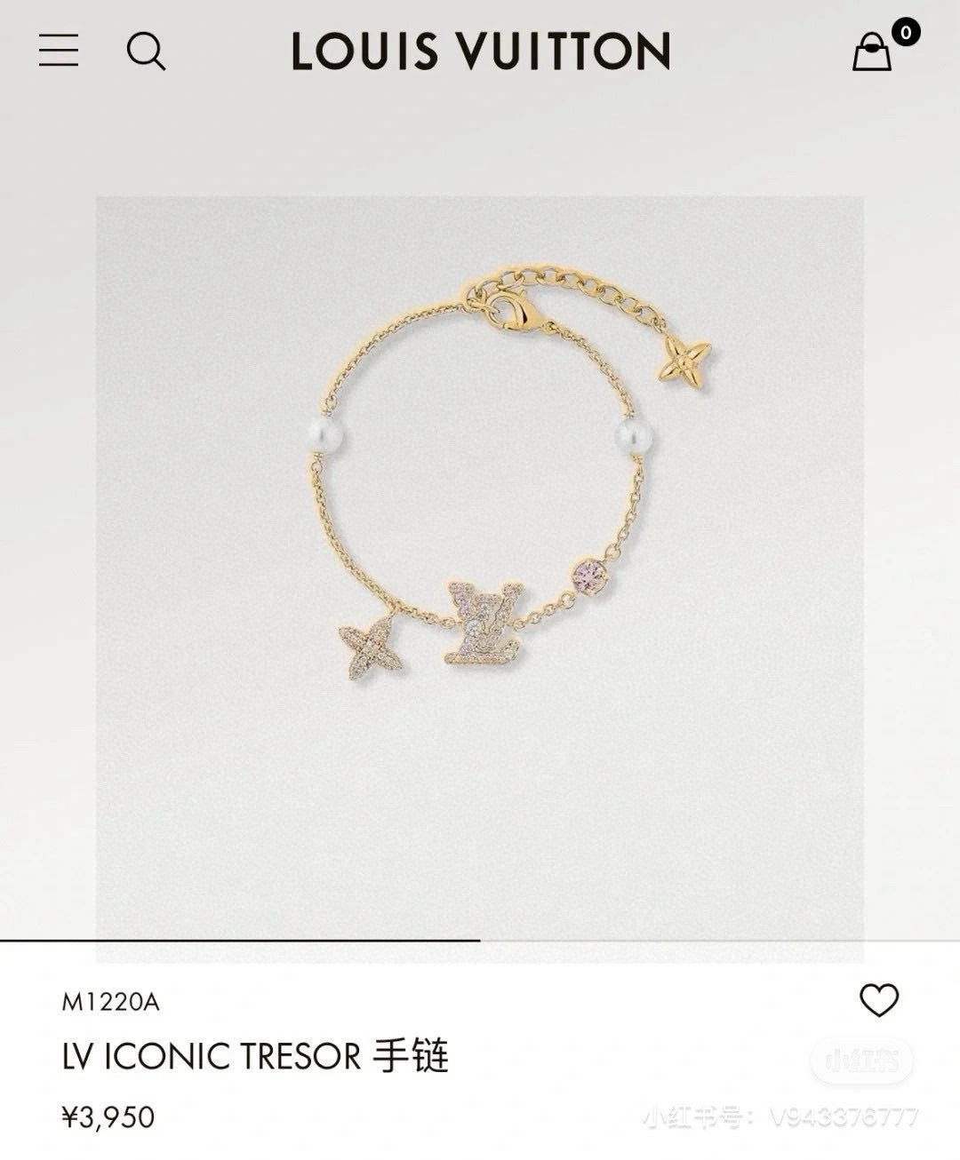 letter Bracelet for women - alternate angle view 2