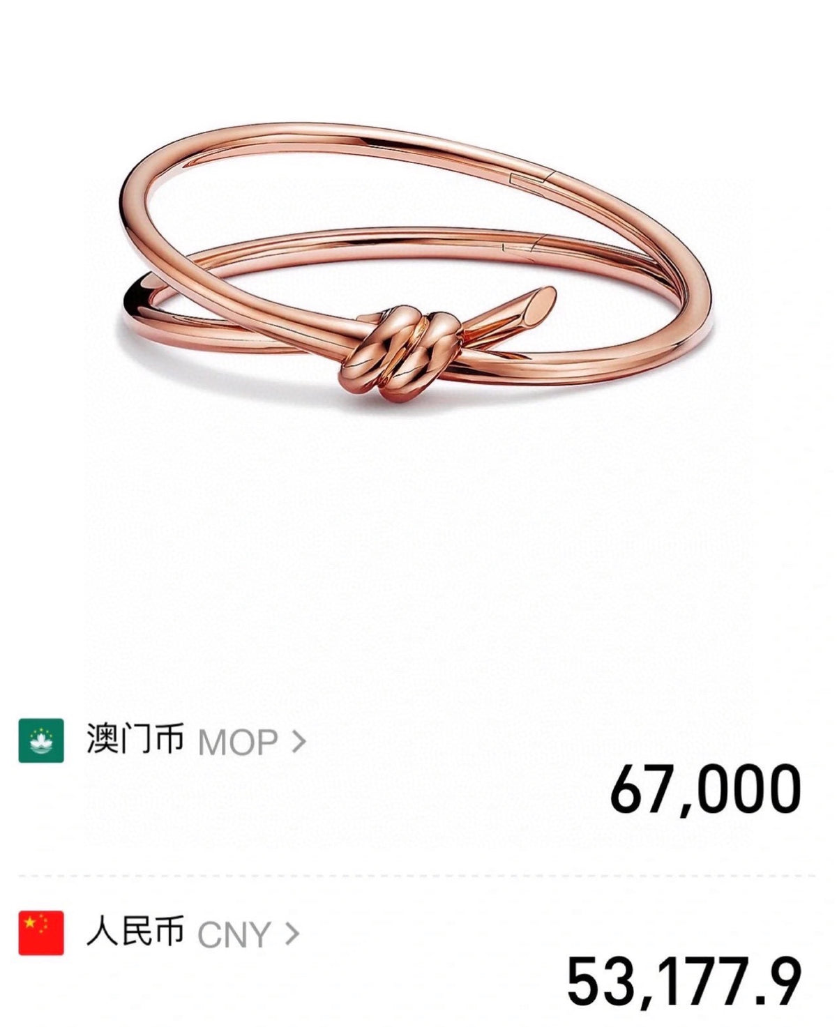 rose gold rose Bangle for women - alternate angle view 2