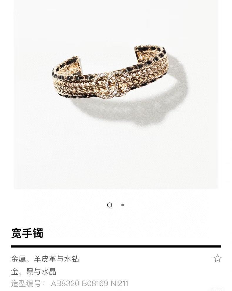 white leather luxury Bangle for women - product detail view