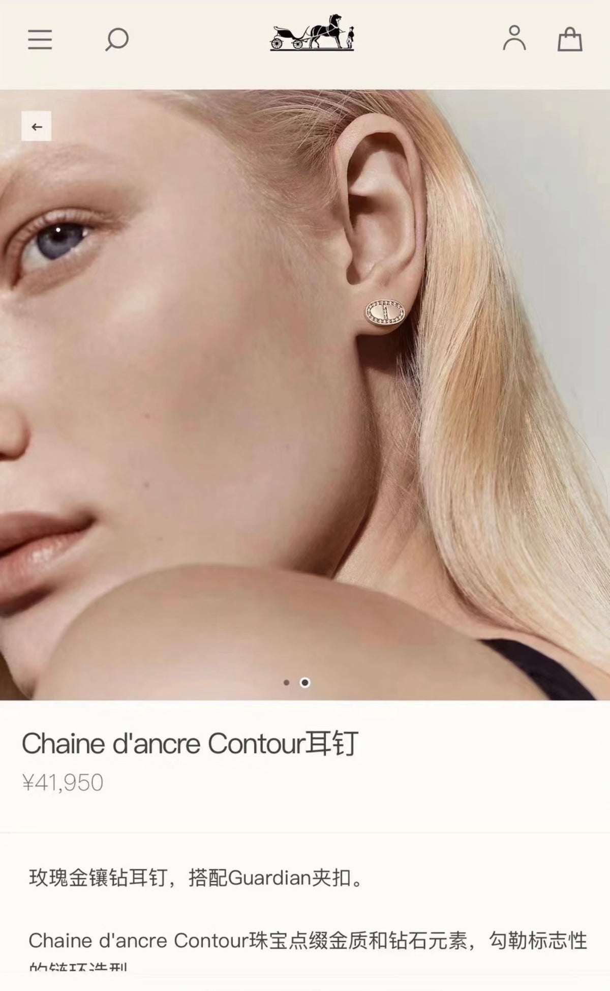 rose gold brass rose Stud Earrings for women - alternate angle view 2
