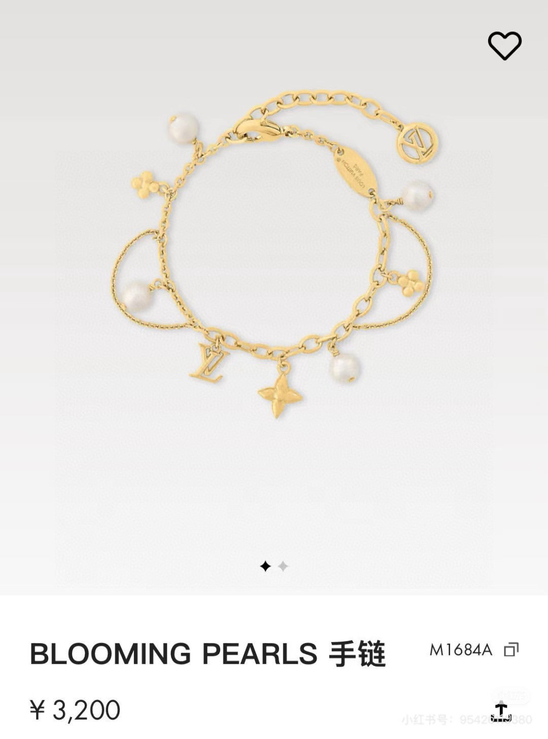 letter Bracelet for women - alternate angle view 5