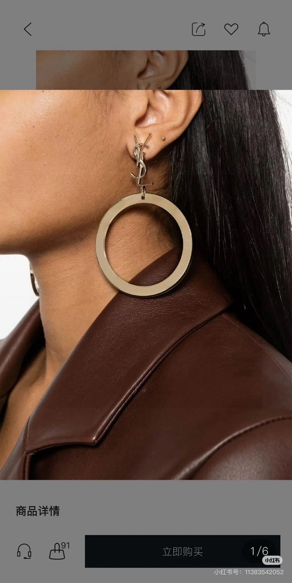 luxury Stud Earrings for women - alternate angle view 8