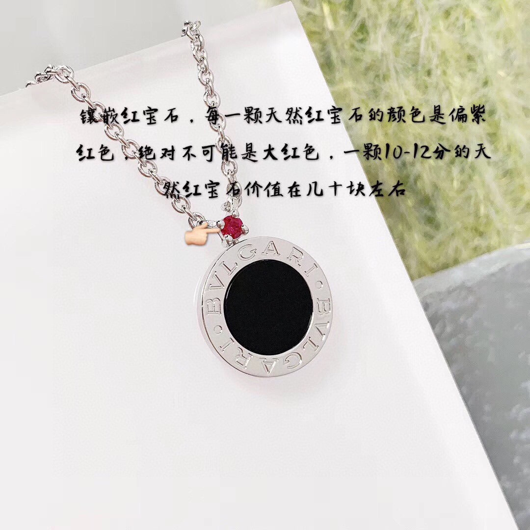 red Necklace for women - product detail view