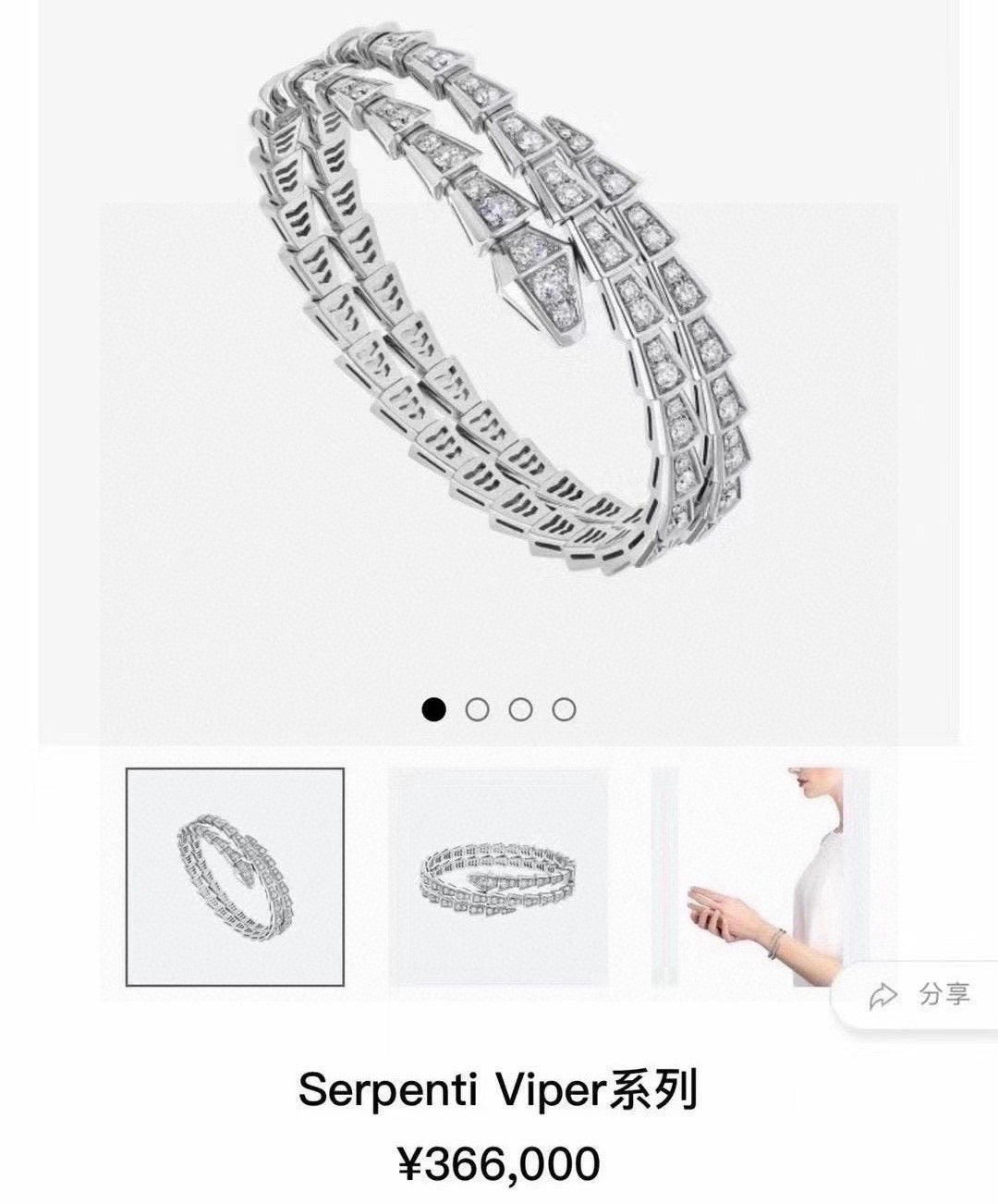 rose gold crystal rose Bangle for women - alternate angle view 2