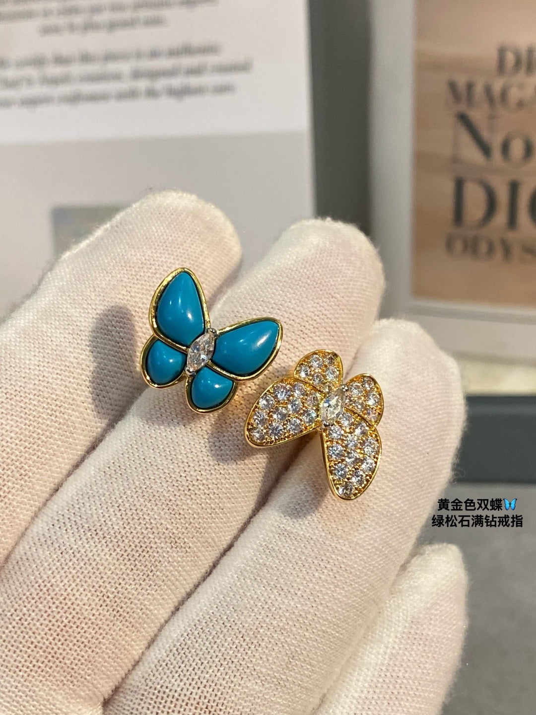 green crystal butterfly Ring for women - product detail view