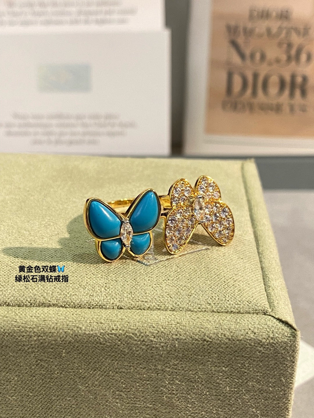 green crystal butterfly Ring for women - alternate angle view 6