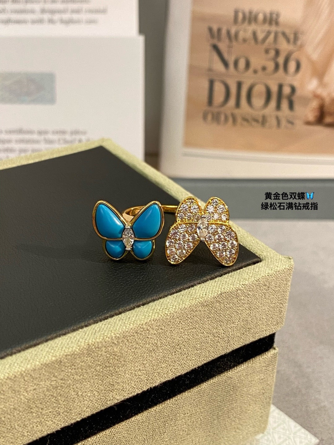 green crystal butterfly Ring for women - alternate angle view 5