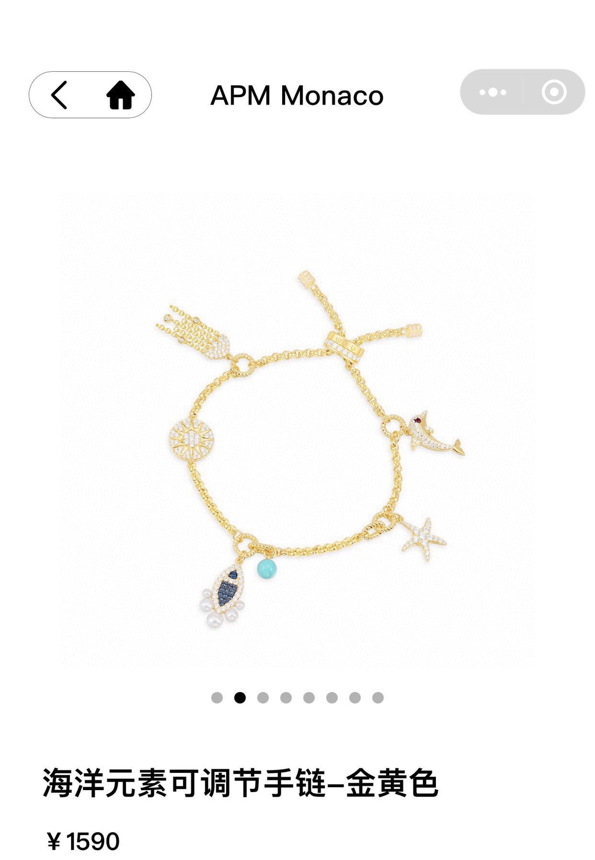 gold pearl Bracelet for women - product detail view