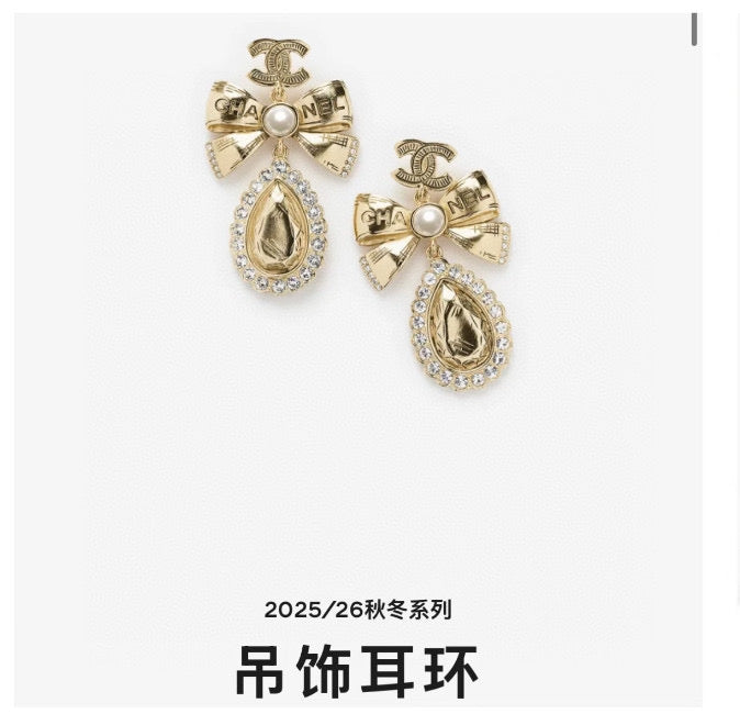 gold butterfly Stud Earrings for women - product detail view