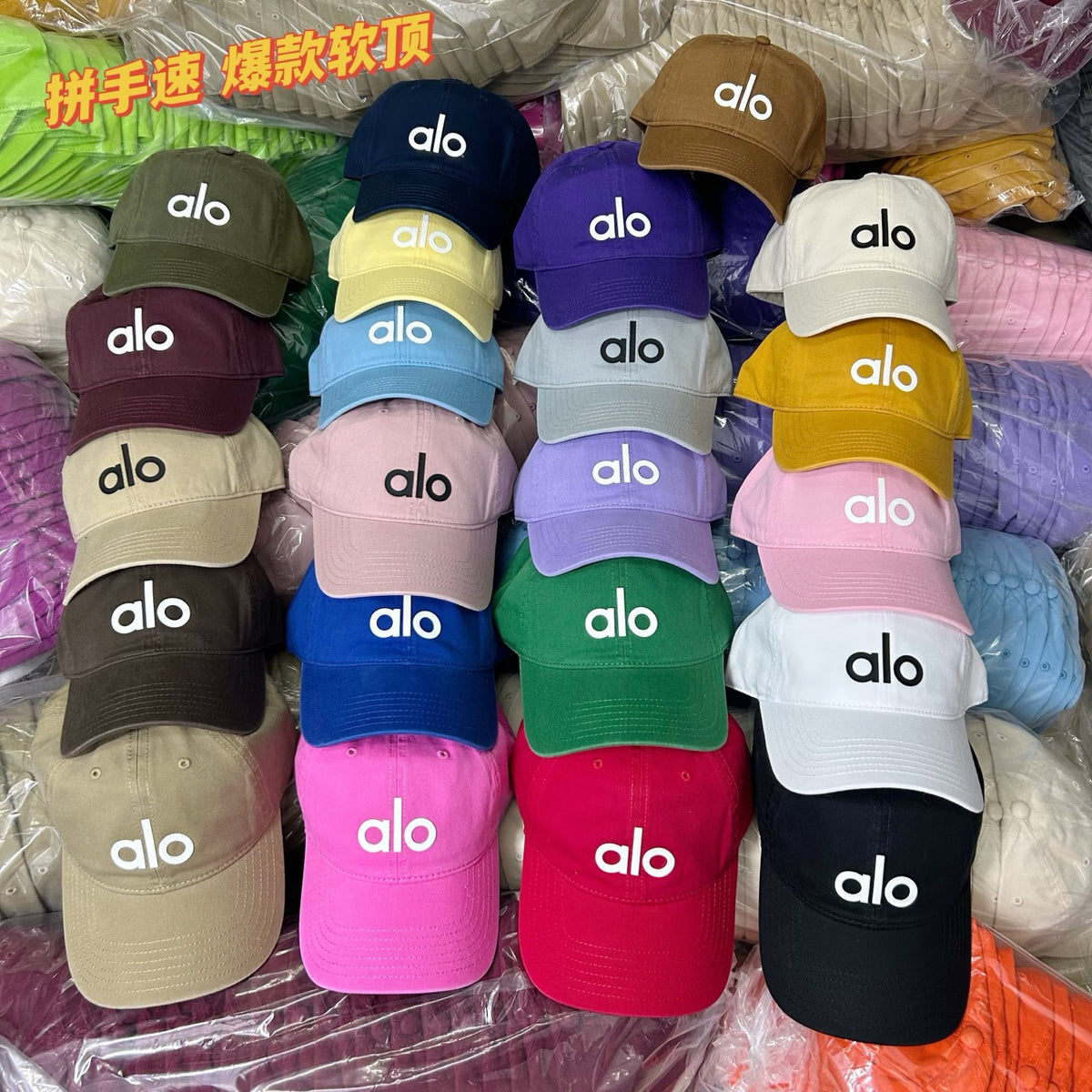 Baseball Cap for women - alternate angle view 2