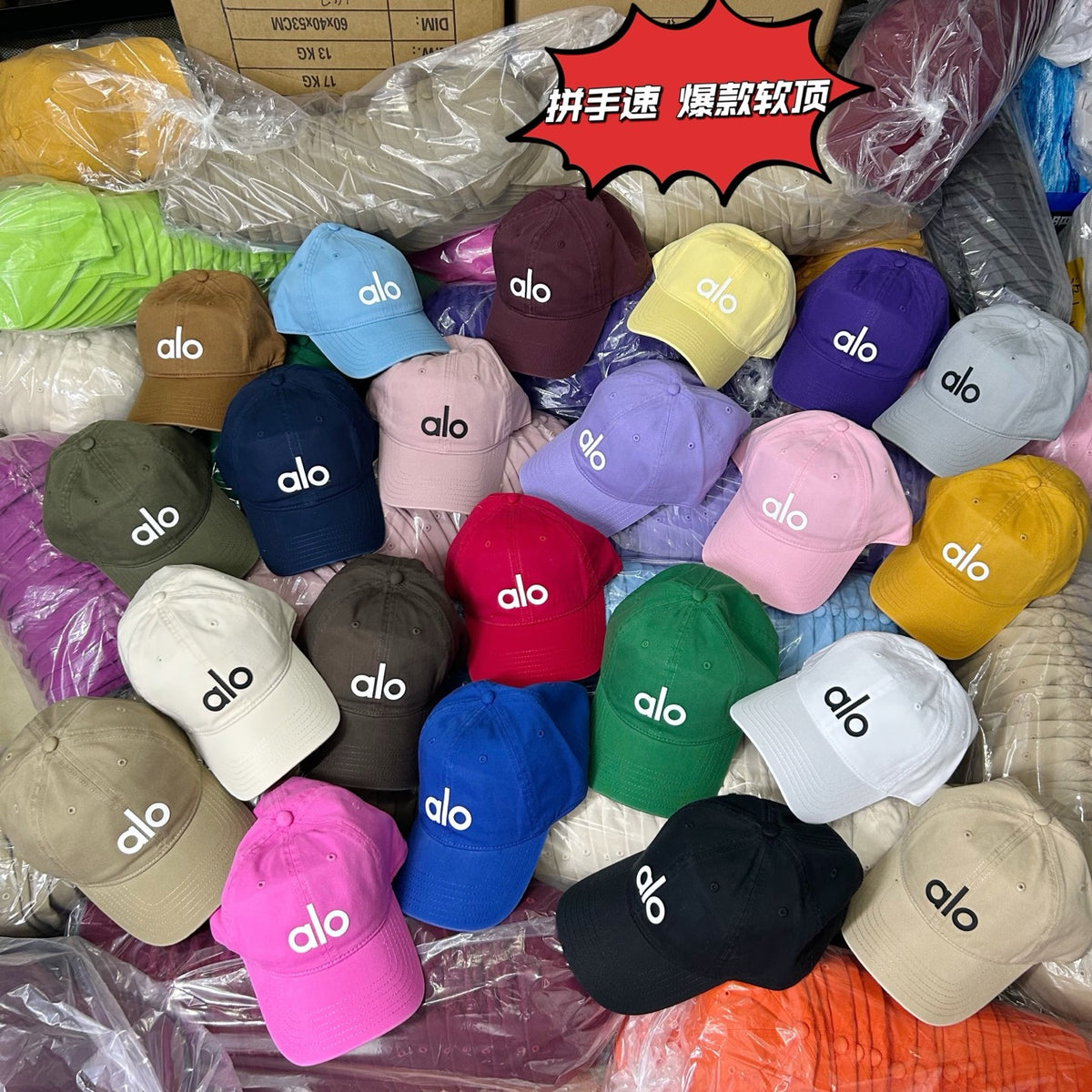 Baseball Cap for women - product detail view