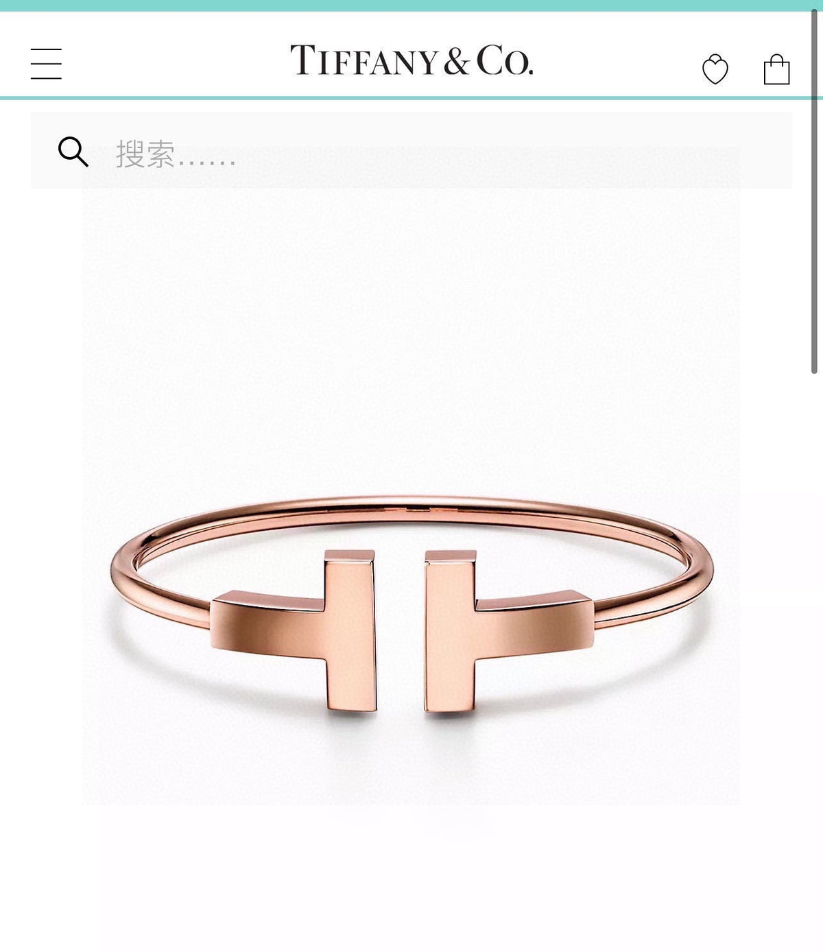 tricolor Bangle for women - product detail view