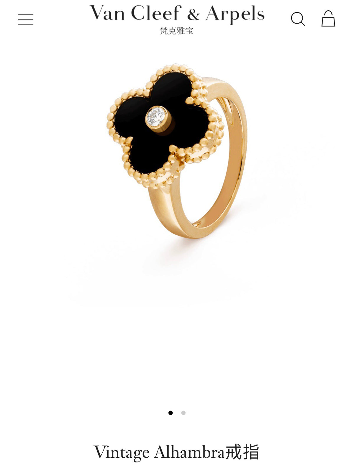 gold clover Ring for women - alternate angle view 8