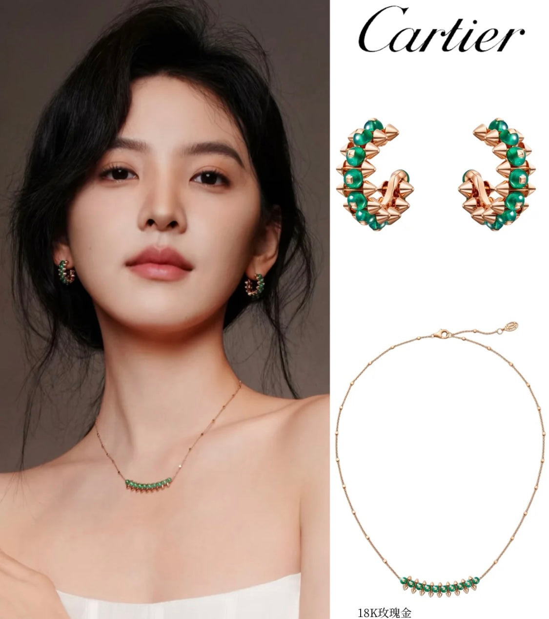 tricolor stylish Necklace for women - alternate angle view 3