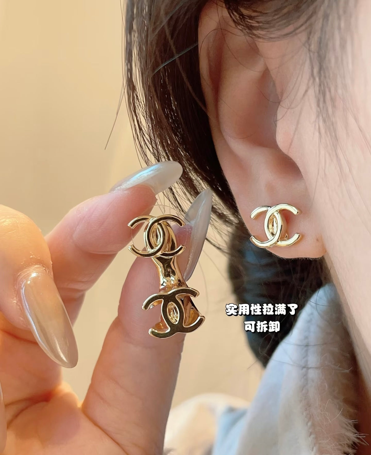 gold double c Stud Earrings for women - alternate angle view 4