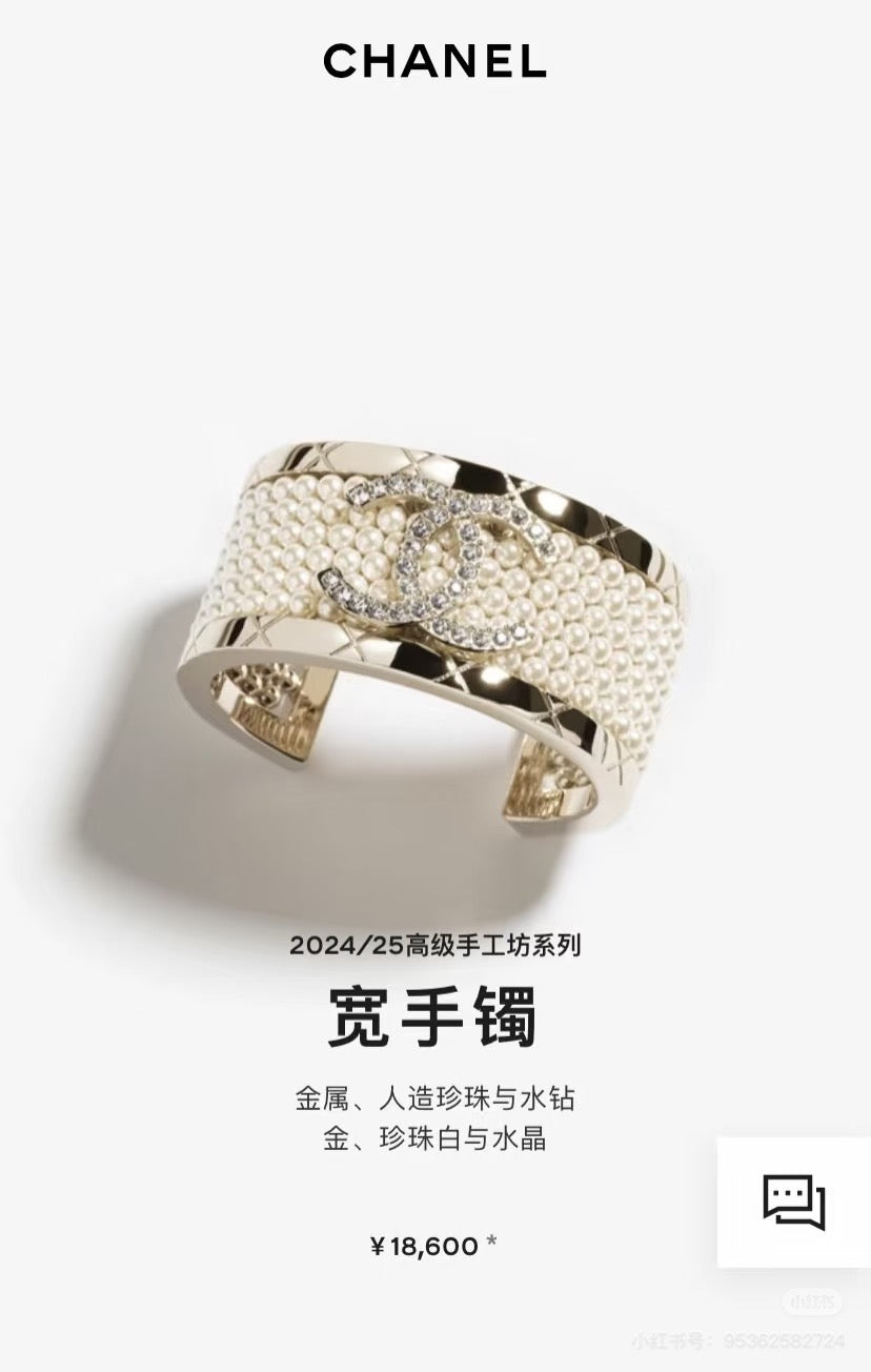 gold pearl Bangle for women - product detail view
