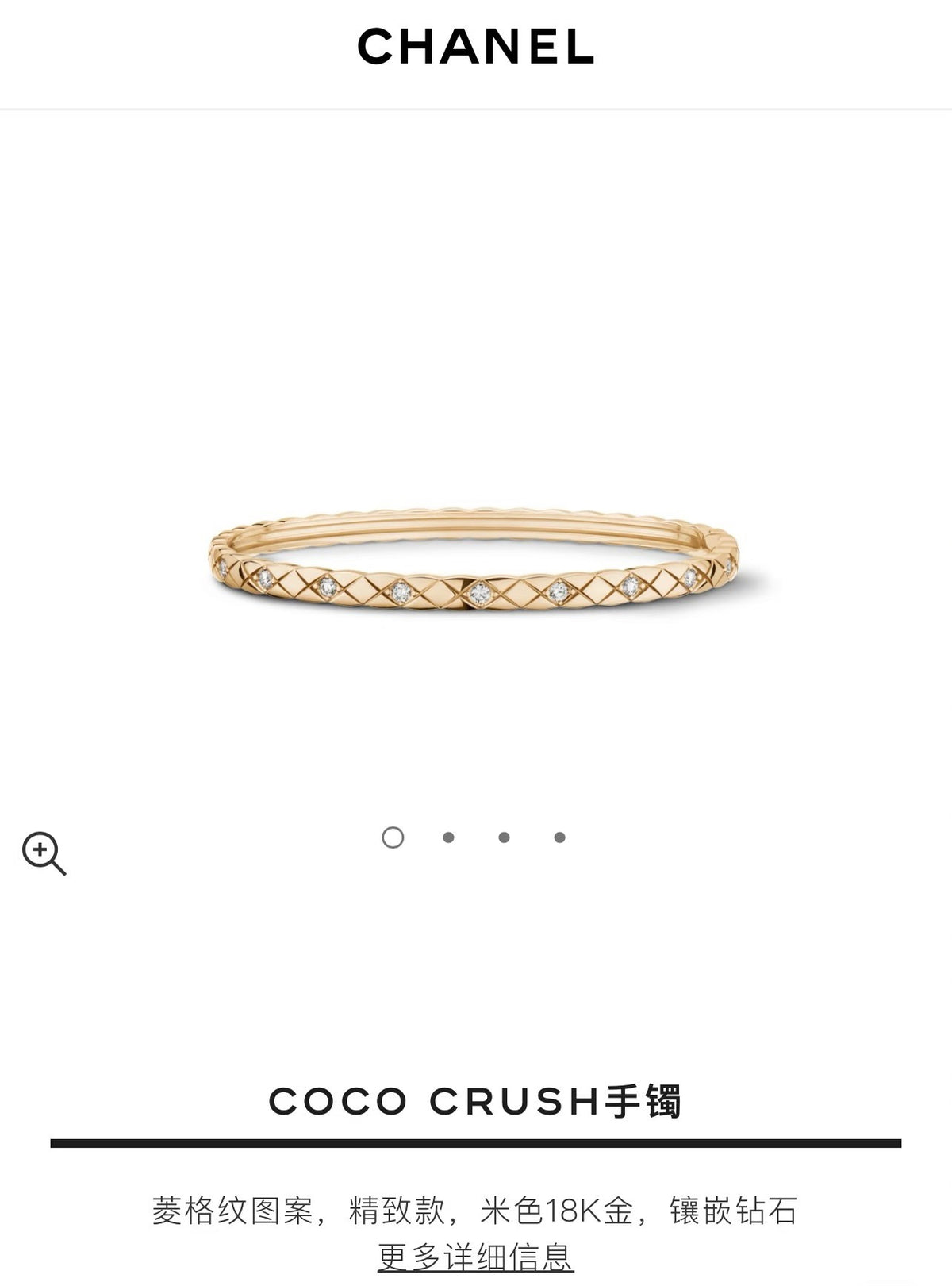 red crystal letter Bangle for women - alternate angle view 4