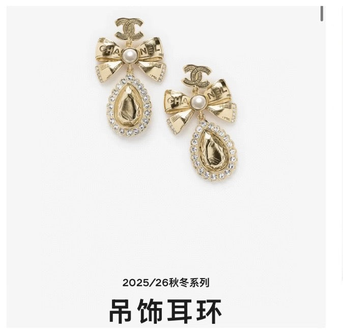gold butterfly Stud Earrings for women - product detail view