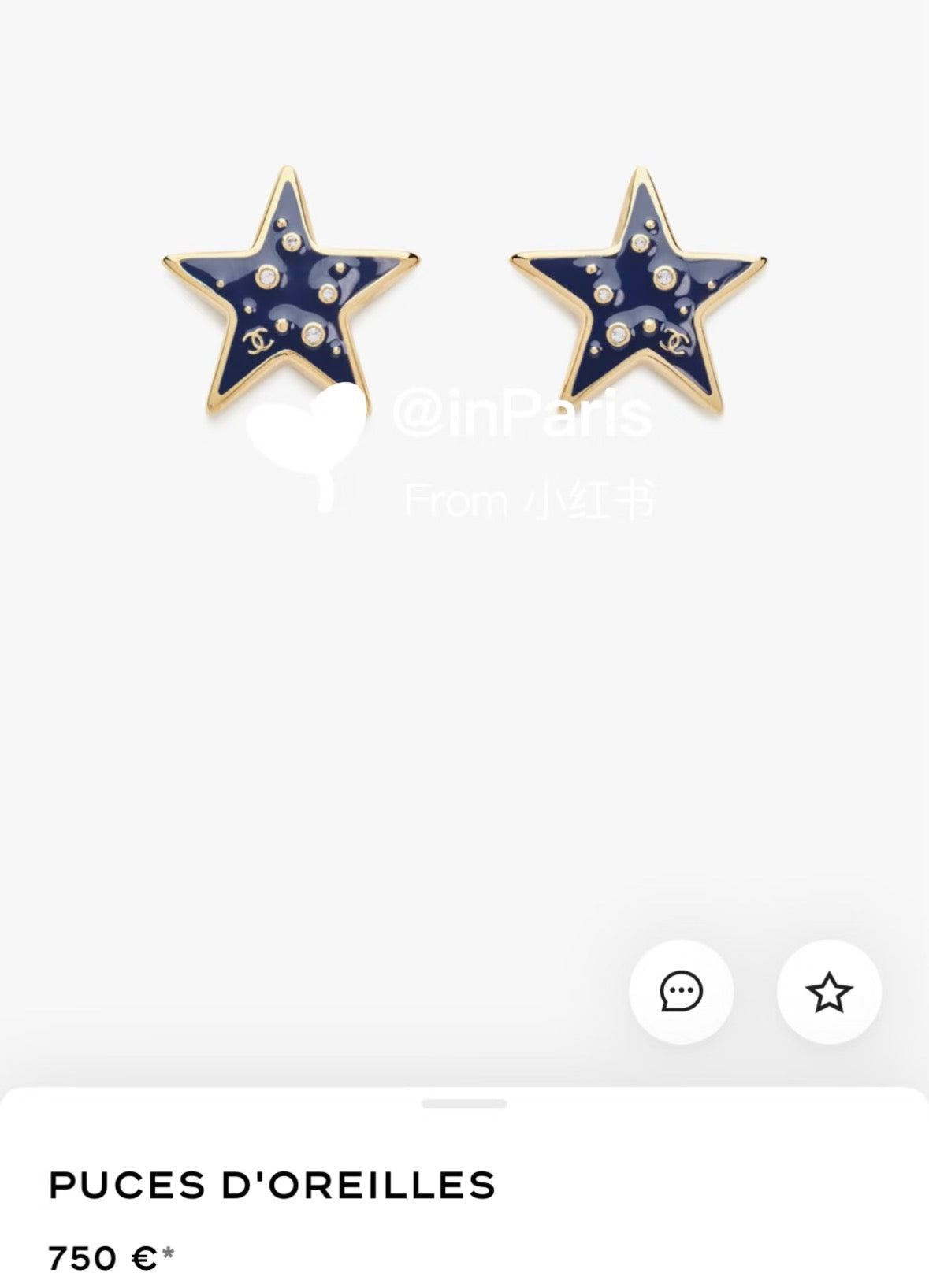 navy crystal double c Stud Earrings for women - product detail view